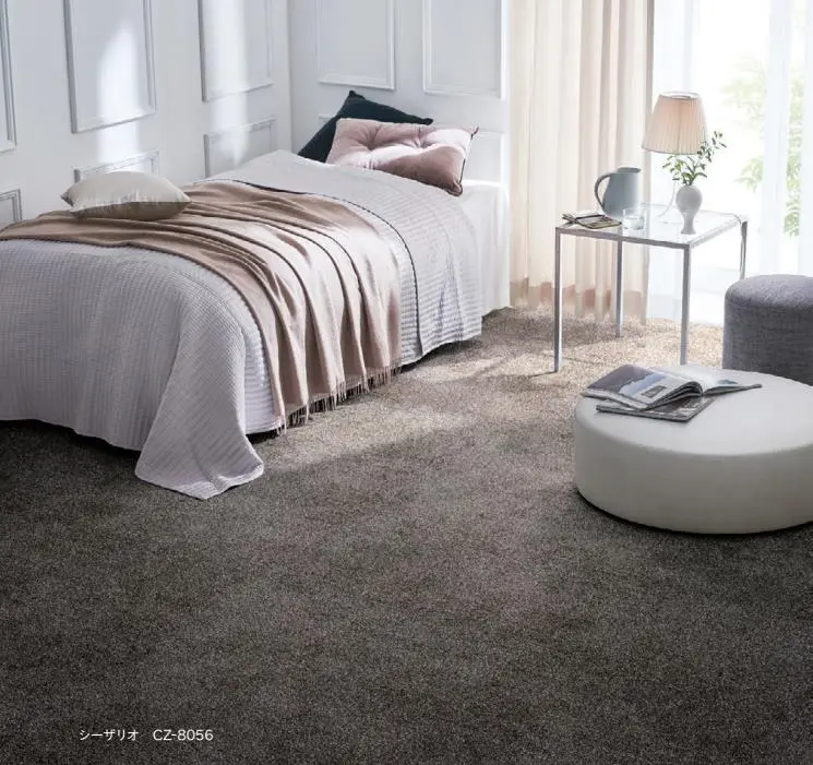 CHỌN THẢM TRẢI SÀN PHẦN 2